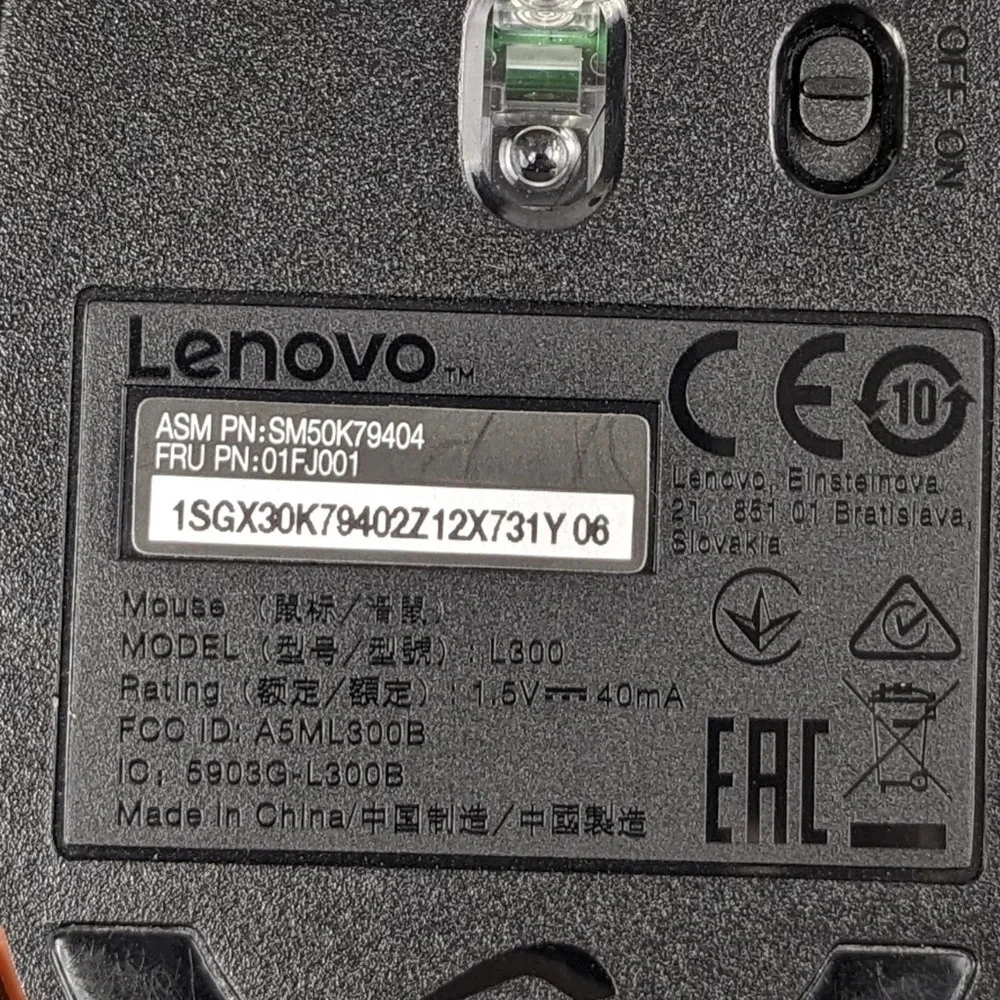 Lenovo computer mouse USB